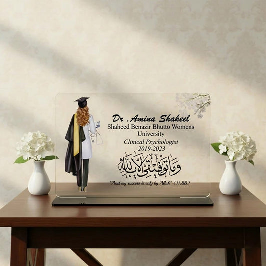 Future Doctor Frame