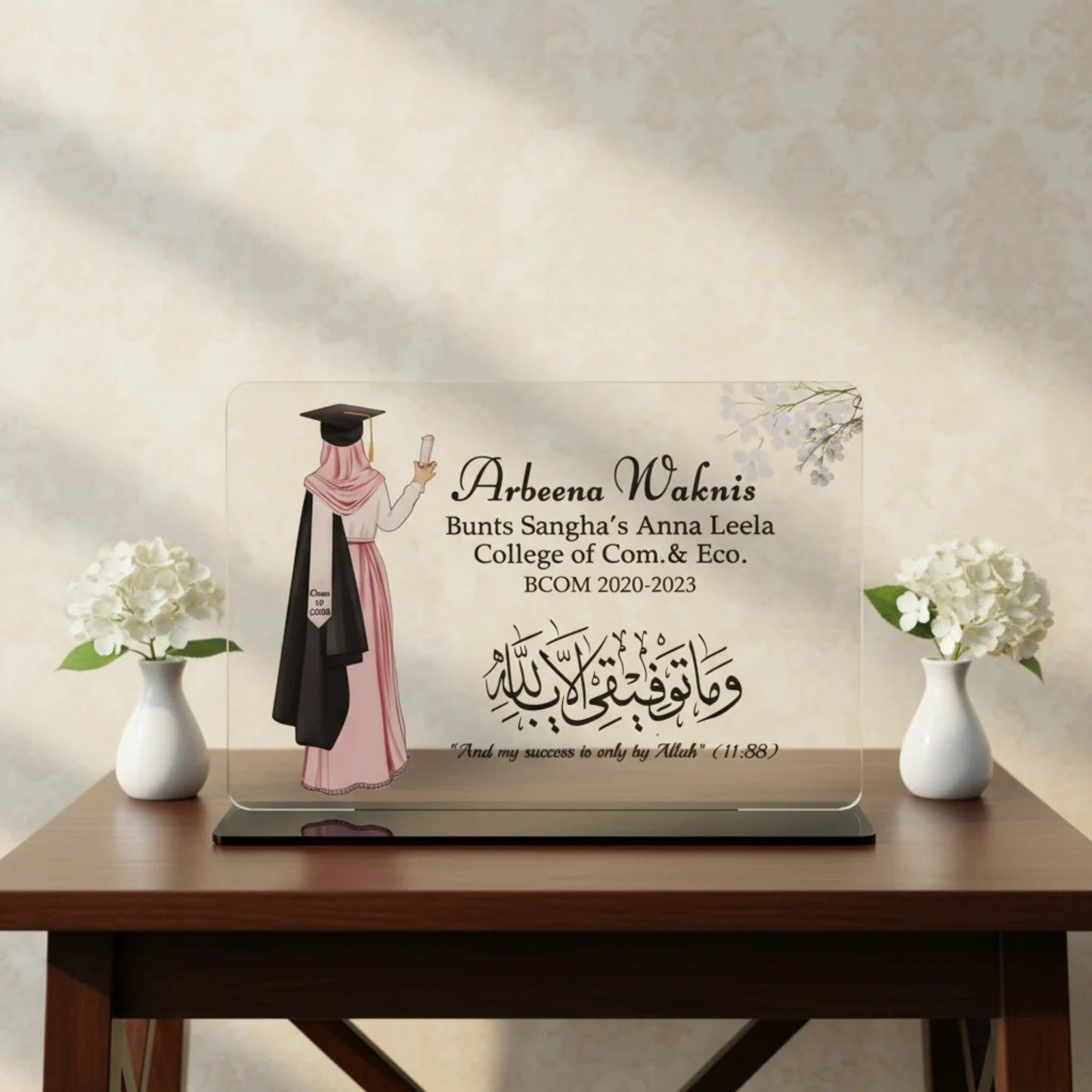 Signature Graduation Frame