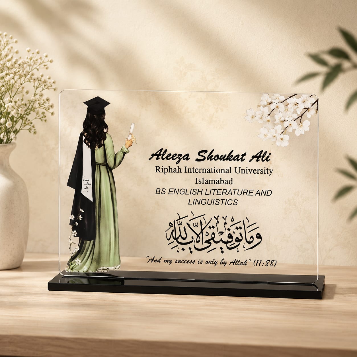Signature Graduation Frame 2