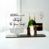 Hajj Umrah Frame-5