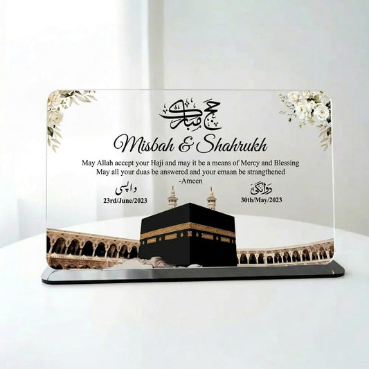 Hajj Umrah Frame-3