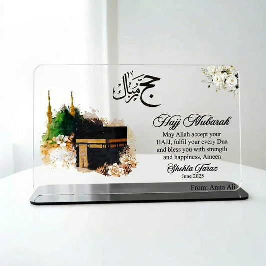 Hajj umrah Frame-4