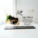Hajj umrah Frame-4