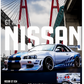 Nissan Skyline GT-R R34 JDM Legend Frame