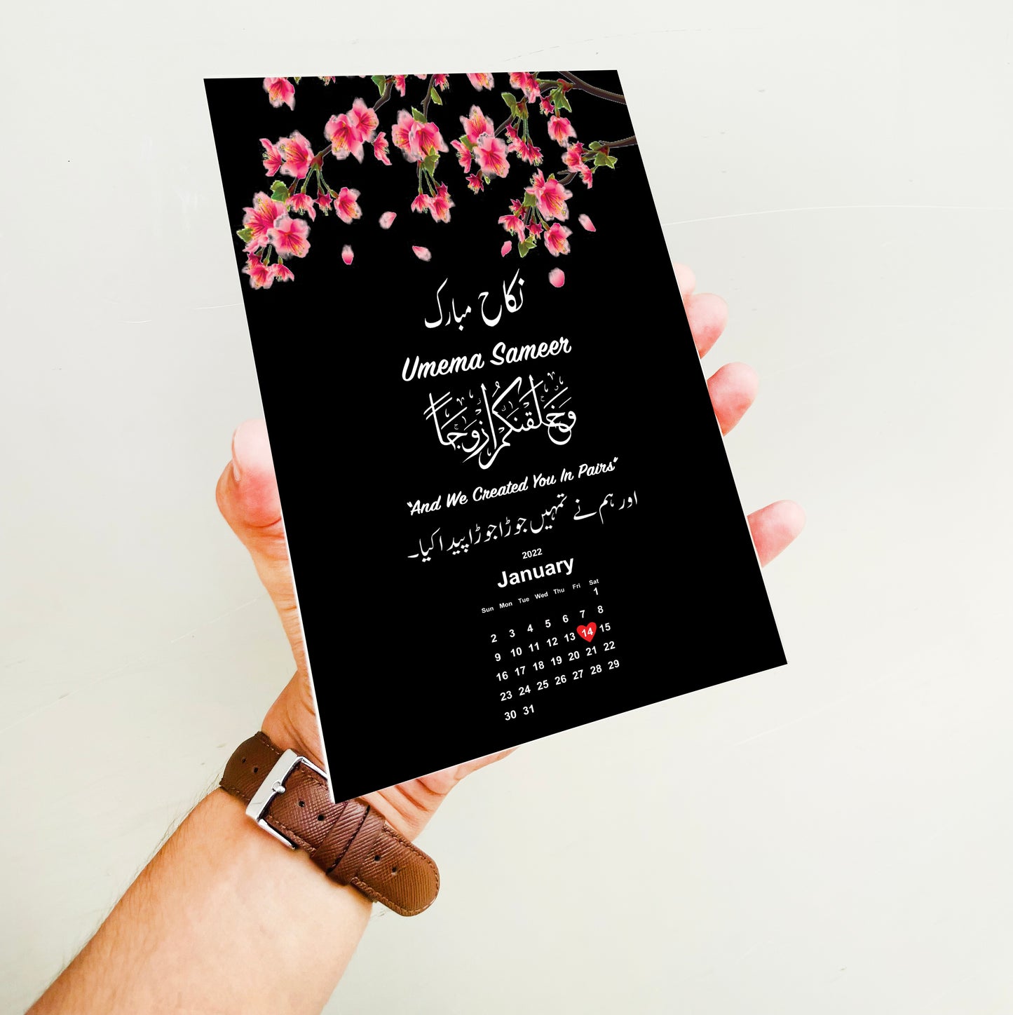 Acrylic Nikkah Mubarak Calendar Plaque 6