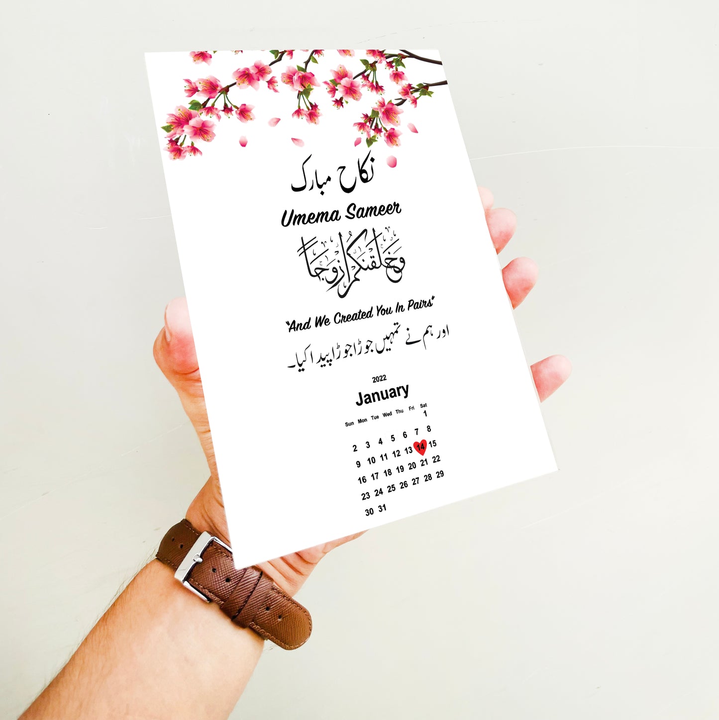 Acrylic Nikkah Mubarak Calendar Plaque 7
