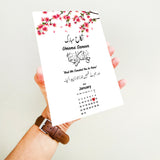 Acrylic Nikkah Mubarak Calendar Plaque 7