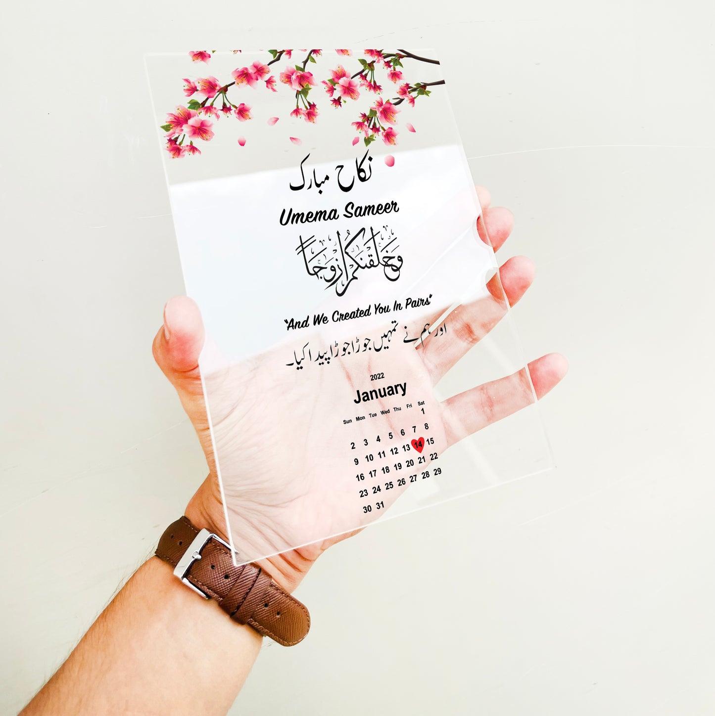 Acrylic Nikkah Mubarak Calendar Plaque 9