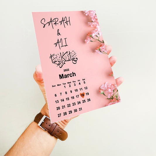Acrylic Nikkah Mubarak Calendar Plaque 8