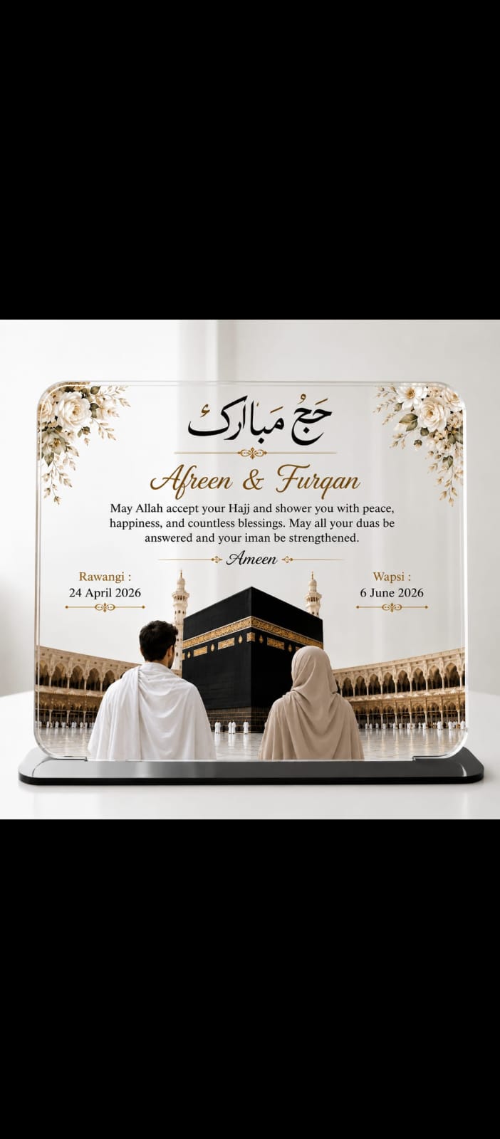 Hajj Umrah Frame-6
