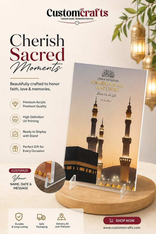 Personalized Sacred Moments Acrylic Frame