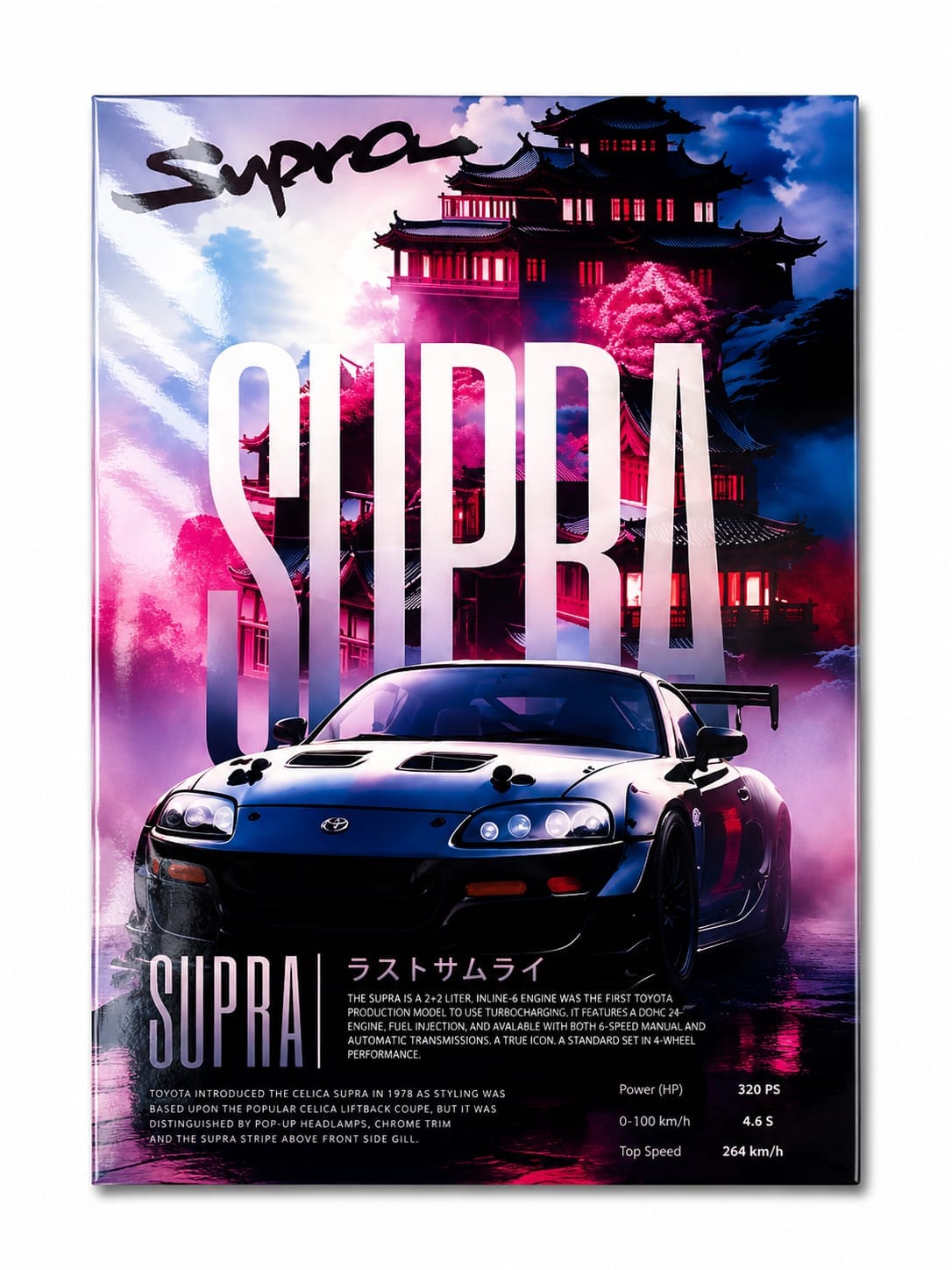 Toyota Supra MK4 JDM Legend Frame